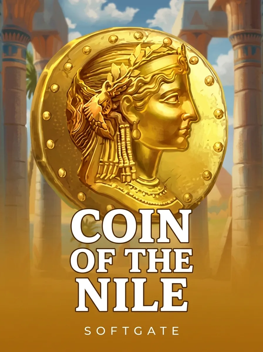 Coin Of The Nile