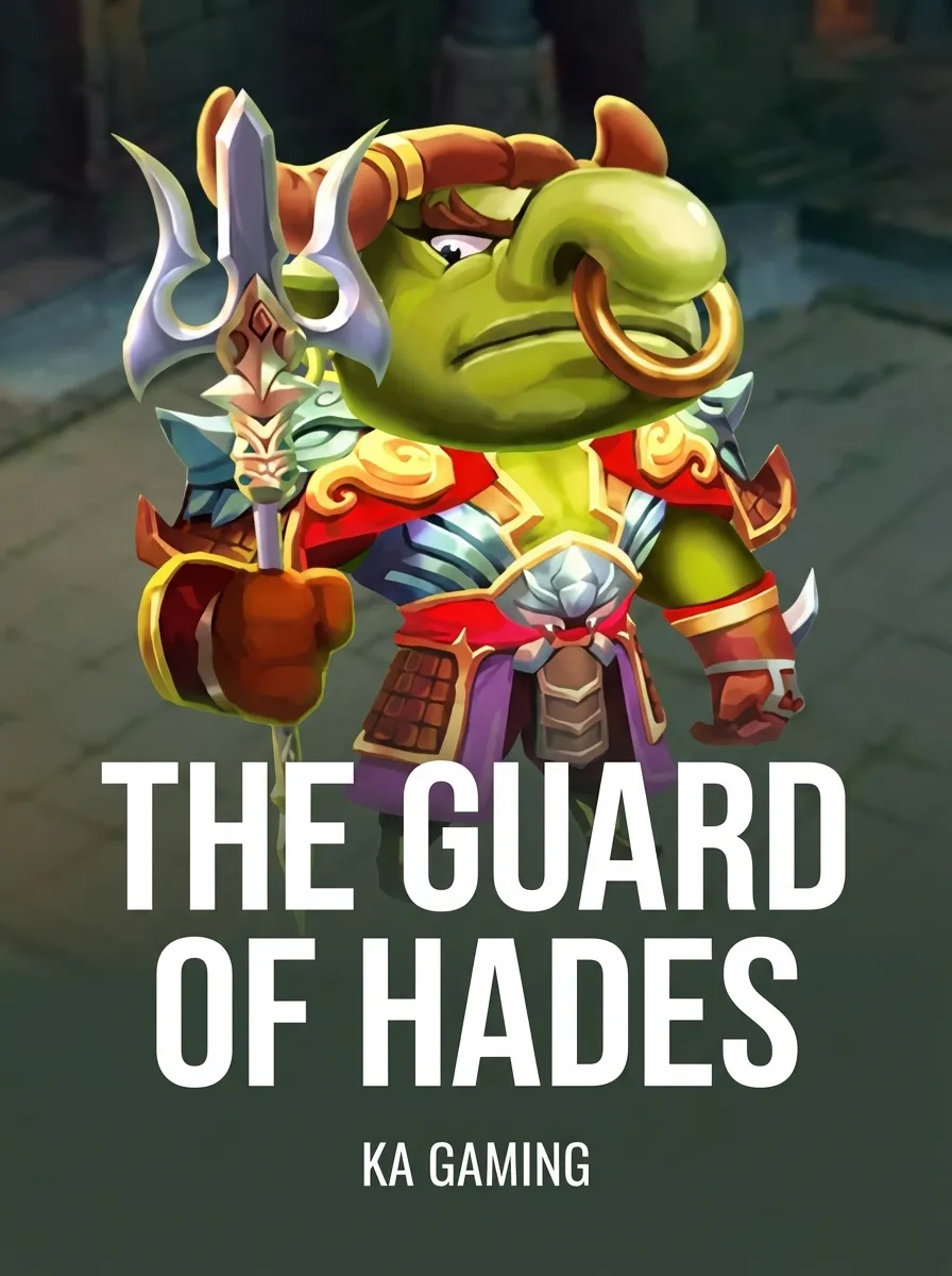 The Guard of Hades