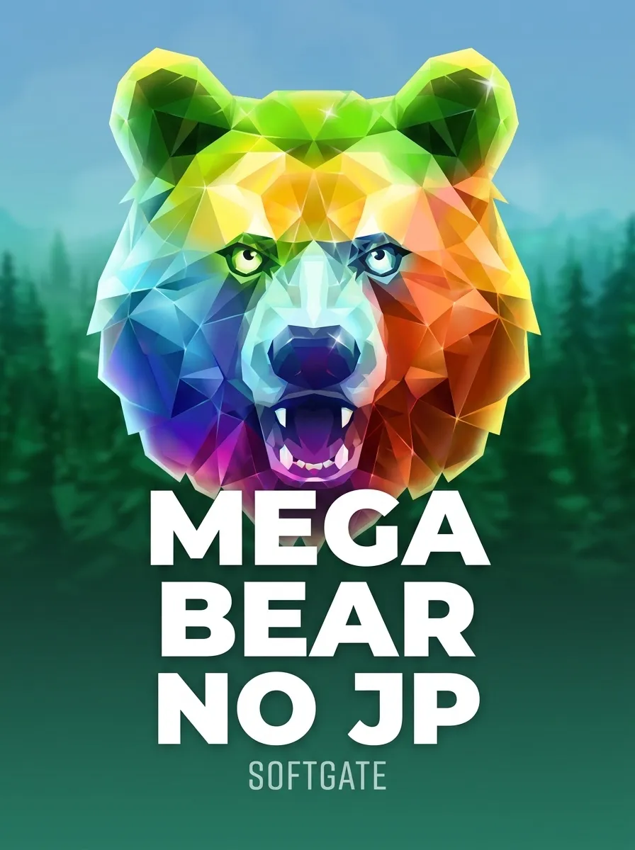 Mega Bear No JP