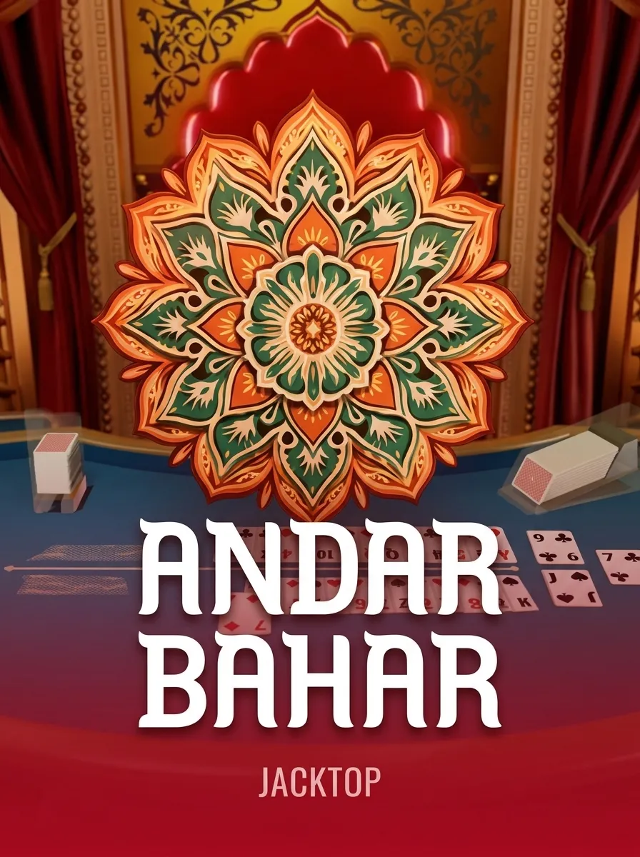 Andar Bahar