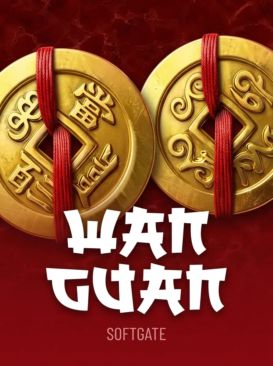 Wan Guan