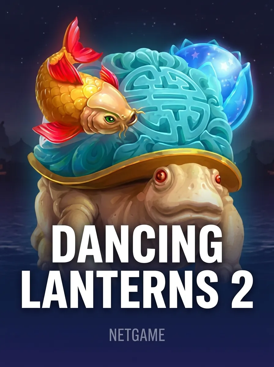 Dancing Lanterns 2