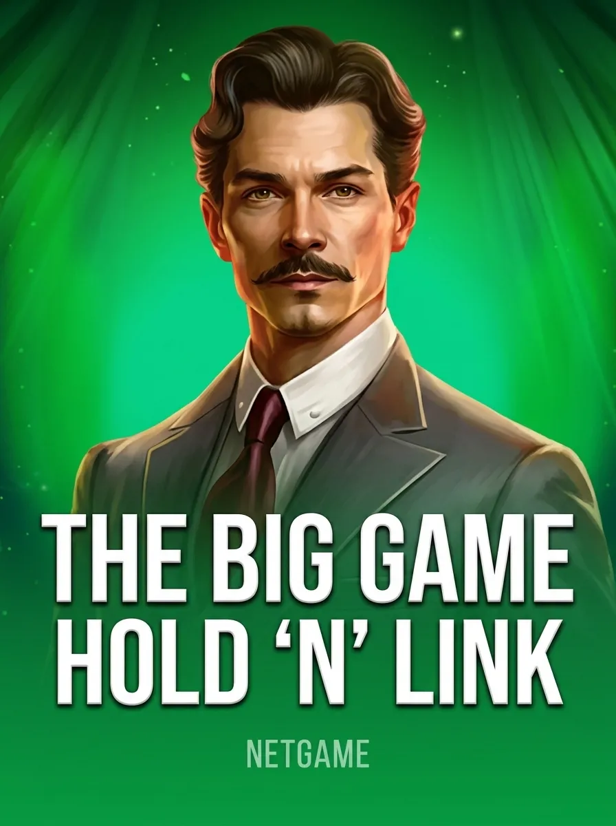 The Big Game: Hold 'N' Link