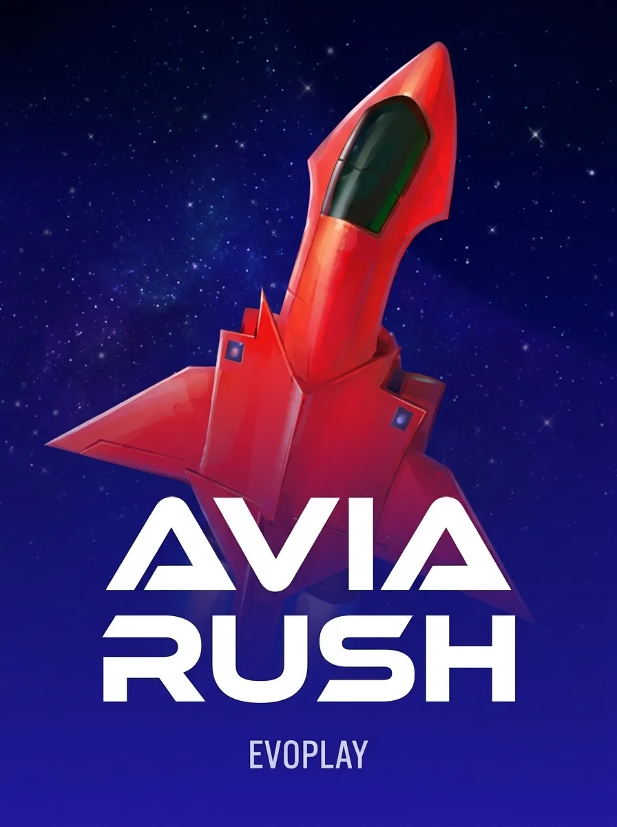 Avia Rush